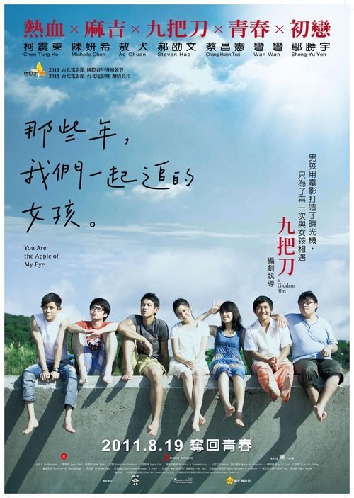 日本御茶水女子大学文凭办理